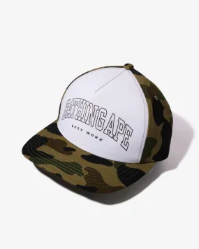 BAPE 1ST CAMO CAP