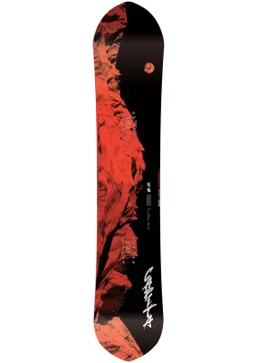 Capita Men's Kazu Kokubo Pro Snowboard