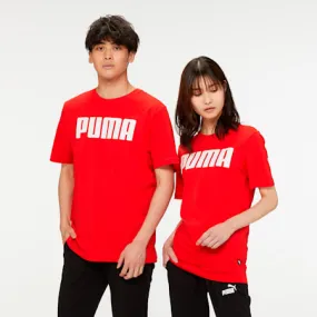 Essentials Men's Tee | High Risk Red | PUMA Shop All Puma | PUMA 