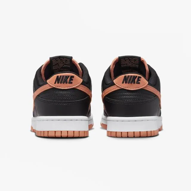 Nike dunk low (black amber brown/ black/ amber brown/ white) men us 8-13 dv0831-004